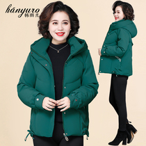 Mother winter clothes down cotton clothes autumn winter coat short 2021 new middle-aged womens cotton-padded jacket middle-aged cotton women