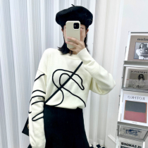 2021 autumn and winter new white soft waxy sweater coat women winter thick lazy wind design sense niche