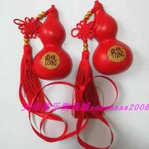 Valentines Day gift to send friends to drink wine at the wedding.