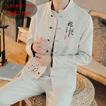 Chinese style Hanfu Tang suit Chinese tunic youth slim style brand retro Republic of China style costume jacket men