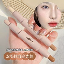 Foreign trade export brand discount big-name nose shadow matte pearlescent face brightening double head repair highlight stick