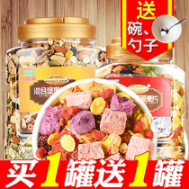 Yogurt Fruit Oatmeal 1kg Ready-to-eat non-sugar-free non-sugar-free skim breakfast drinking fruit nuts Fitness food
