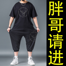 Short sleeve T-shirt suit mens seven-pants summer big code mens clothing loose and fatter and fatter casual sportswear