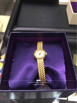 Japan Straight Mail Agete Classic Retro Diamond Gilded Watch Women Watch