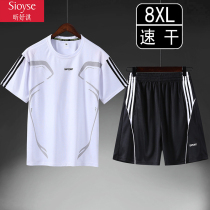Large size morning running sports suit mens quick-drying suit summer basketball football equipment running fitness training clothing