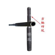Post - extended anchor bolt special tapping sleeve mechanical expansion screw installation tapping sleeve - hammer knocking tool