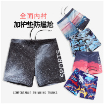 Swimming trunks mens anti-embarrassment show big breath shorts hot spring swimming equipment mens flat corner swimming pants plus size swimsuit
