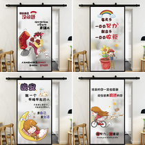 Window frosted glass sticker anti-light transparent opaque bathroom anti-peep static electricity cartoon inspirational film