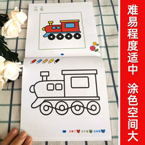 2-5-year-old children learn to draw picture books coloring coloring graffiti painting introductory kindergarten hippo culture