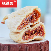 Ruijing fruit big dried figs special Xinjiang specialty snacks dried fruit non Turkish Big Fig dried fruit 500g