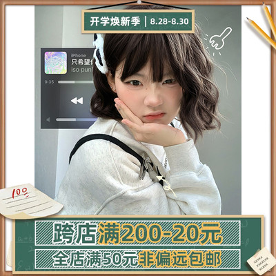 taobao agent Hair mesh, summer fashionable atmospheric curly helmet, internet celebrity, Lolita style