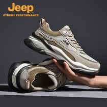 JEEP JEEP 2021 spring new mens shoes fashion trend Joker casual running shoes outdoor sports hiking shoes