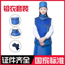 Lead Coat X-ray Radiation Protection Protective Clothing Lead Apron skirt Lead Neck Collar Dental Oral Ct Interventional Suit Vest