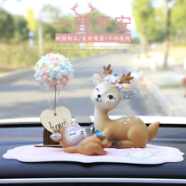 One way Ping An deer inlaid and drilled in the car Ornament Pendulum goddess Car Cute Car Woman Creative Car Accessories