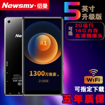 Newman A1 Bluetooth wifi can access mp6 full screen Walkman student version for learning English special mp4 large screen mp3 player mp5 read novels and put touch screen ultra-thin video player