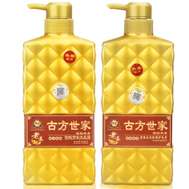 Boqian anti-counterfeiting old ginger ancient family Chinese medicine anti-stripping shampoo massage hot hair cream tea Bran seed shampoo