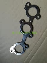 Suitable for BAIC Luba Bingdo 3400 engine exhaust manifold pad exhaust manifold pad