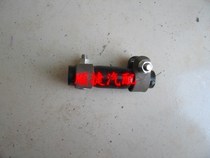 Cherokee 213 2500 2700 BAIC Knight JEEP tie rod take over