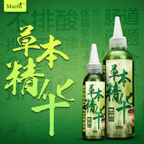 Reptile pet tortoise food grass powder feed conditioning intestinal anti-diarrhea long back stone Herbal Essence