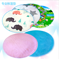 Childrens crawling mat floor mat moisture-proof outdoor portable tent mat folding small cushion out lawn mat small size