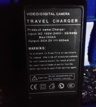 Ravel charger CN 20072-600mA 42V 50 60Hz travel charger