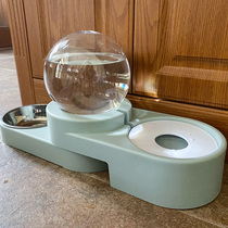 Cat water dispenser dog drinking water automatic feeder unplugged flowing non-wet mouth artifact water basin pet supplies