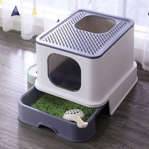 Fully enclosed cat litter basin large anti-sand drawer top into cat toilet odor super large pet supplies