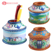 Mongolian characteristic crafts Yurt modeling pen holder Tourism souvenir gift creative ethnic style pen holder