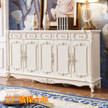 European-style shoe cabinet luxury simple European living room large capacity paint locker porch cabinet door entrance shoe cabinet home