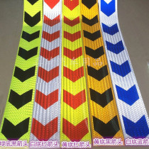 Arrow reflective guide label Truck bumper anti-collision reflective sticker Car reflective strip ground sticker warning logo sticker