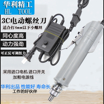 Huali high with 3C electric screwdriver 802 straight handle household electric batch 801 screw batch 800 electric screwdriver electric screwdriver