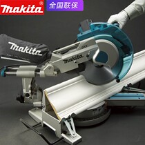 Japan makita makita LS1216 sliding composite miter saw 305MM aluminum machine aluminum machine cutting saw