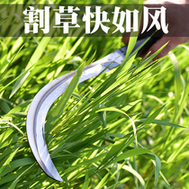 Size sickle agricultural tree cutting tool cutting edge cutting water manganese steel hook sickle outdoor fishing digging wild vegetables