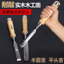 Woodworking chisel Flat shovel Steel chisel flat shovel flat chisel semi-circular chisel Zhao Zi Qiao carpenter Woodworking special tool set