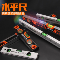 Horizontal ruler high precision imported small mini air conditioner installation special anti-drop aluminum alloy household tools