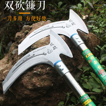 Double sickle sickle bamboo tree cutting knife cutting edge field hackerel cutting wood Scimitar outdoor opener