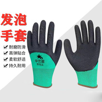 Insulated gloves for electrician special high voltage electric insulation ultra-thin 380V anti-static low voltage work household anti-electric shock