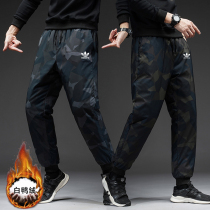 Adi New 2021 Mens down pants wearing winter thick warm cold Northeast outdoor camouflage trousers