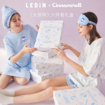Lemachi Great Ear Yugui Dog Joint Sleepwear Womens Summer Sleeping Dress Cute Family Residence Suit Summer Six Sets Of Gift Boxes