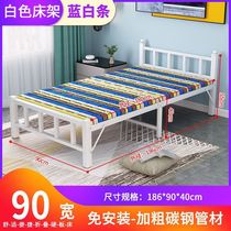 Folding single hard bed single bed household wrought iron 70 wide 80 wide small bed economical iron frame bed 1 meter 2 small