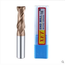 55 degrees XET integral alloy tungsten steel lengthened coated milling cutter 8 5 9 9 5 10 10 5 * 75 * 100mm2 blades