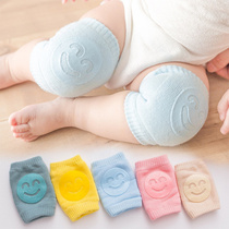 Baby knee pads crawling spring and autumn baby anti-fall toddlers wear thickened children knee sheath leg guards artifact