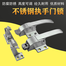 Stainless steel oven door lock cold storage door lock oven lock bumper lock adjustable wide handle oven handle