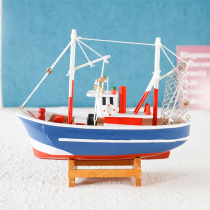 Home decoration furnishings living room TV cabinet ornaments Blue small wooden sailboat sailing sailing boat handmade wooden boat
