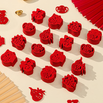 Joe Accommodate The Happy Decoration Little Fu Character Sticker New Residence Placement Supplies Big Full Entrance House Moving Ceremony Dress Up Window Flower Patch