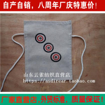 Let the bullet fly hemp bandit headgear mask full face 1-9 nine-barrel film and television peripheral creative Annual Meeting Single three-barrel