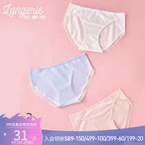 (3 Dress) Pure color underpants Female Bacteriostatic Bottom Crotch low waist comfort Tipsy flat angle pants Lanzolly home