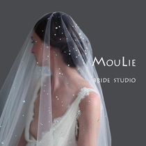 MouLie Jasmine Bride wedding dress long tailing Super fairy luxury bright flash cover wedding wedding long veil drill