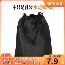Wuzhou Sports Badminton Shoe Bag Sports Waterproof Plastic Drawstring Bag Storage Bag Travel Clothes Finishing Bundle Pocket