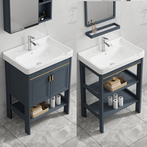  Space aluminum floor-to-ceiling washbasin Bathroom cabinet combination Small apartment simple one-piece balcony washbasin pool washbasin